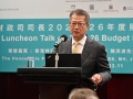 財政司司長2025-26年度財政預算案午餐演講