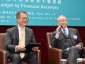 財政司司長2025-26年度財政預算案午餐演講