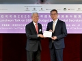 財政司司長2026-27年度財政預算案午餐演講